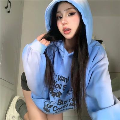 愿赌服输